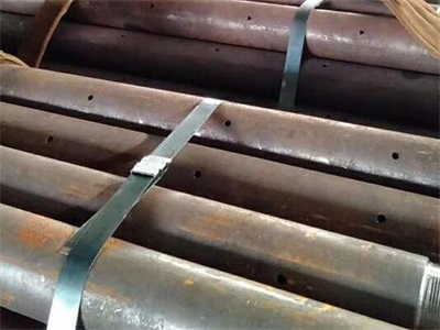 红寺堡管棚管
